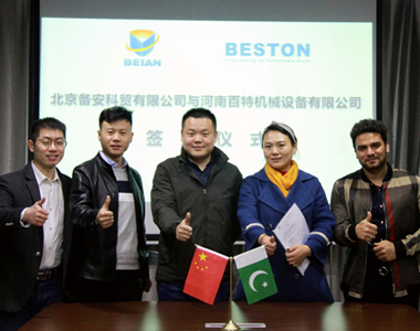 首页| 9001cc金沙集团以诚为本官网