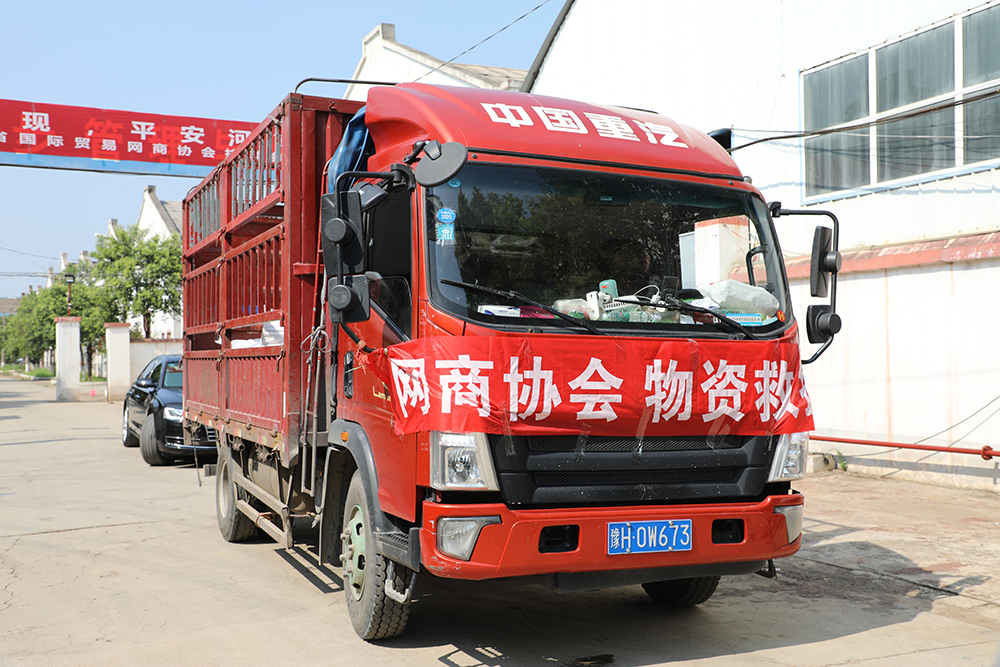 首页| 9001cc金沙集团以诚为本官网