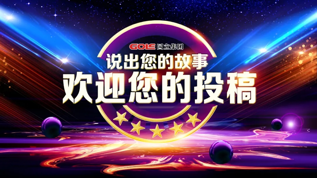 首页| 9001cc金沙集团以诚为本官网