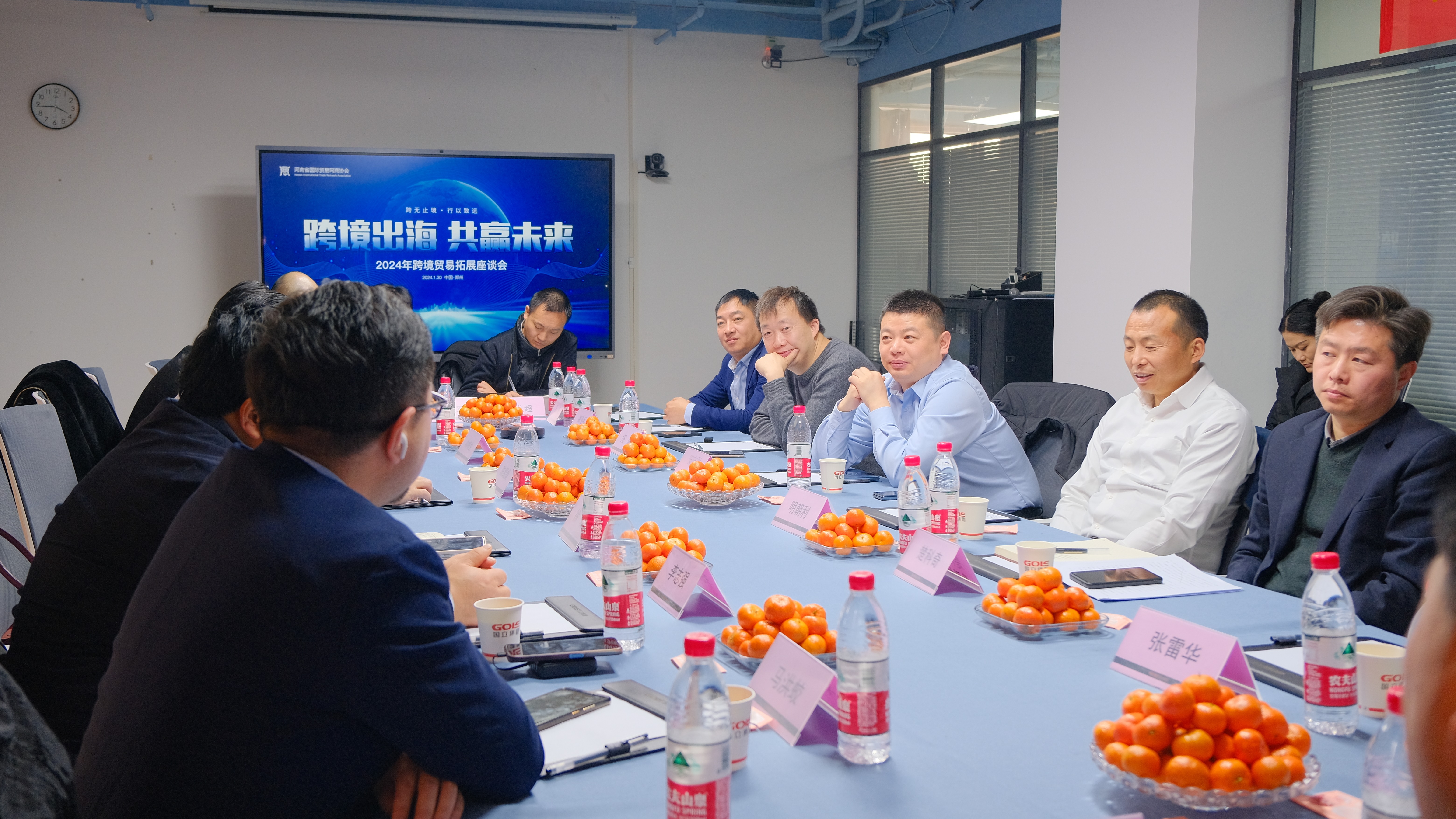 首页| 9001cc金沙集团以诚为本官网