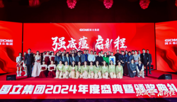 首页| 9001cc金沙集团以诚为本官网