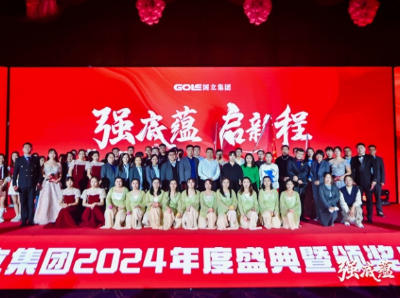 首页| 9001cc金沙集团以诚为本官网