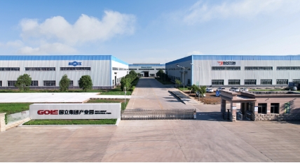 首页| 9001cc金沙集团以诚为本官网