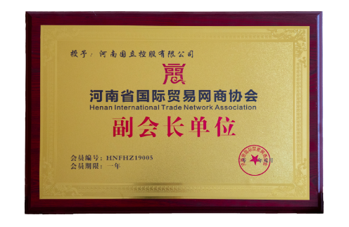 首页| 9001cc金沙集团以诚为本官网