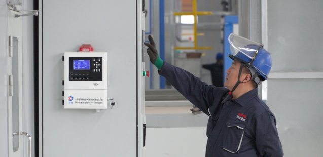 首页| 9001cc金沙集团以诚为本官网