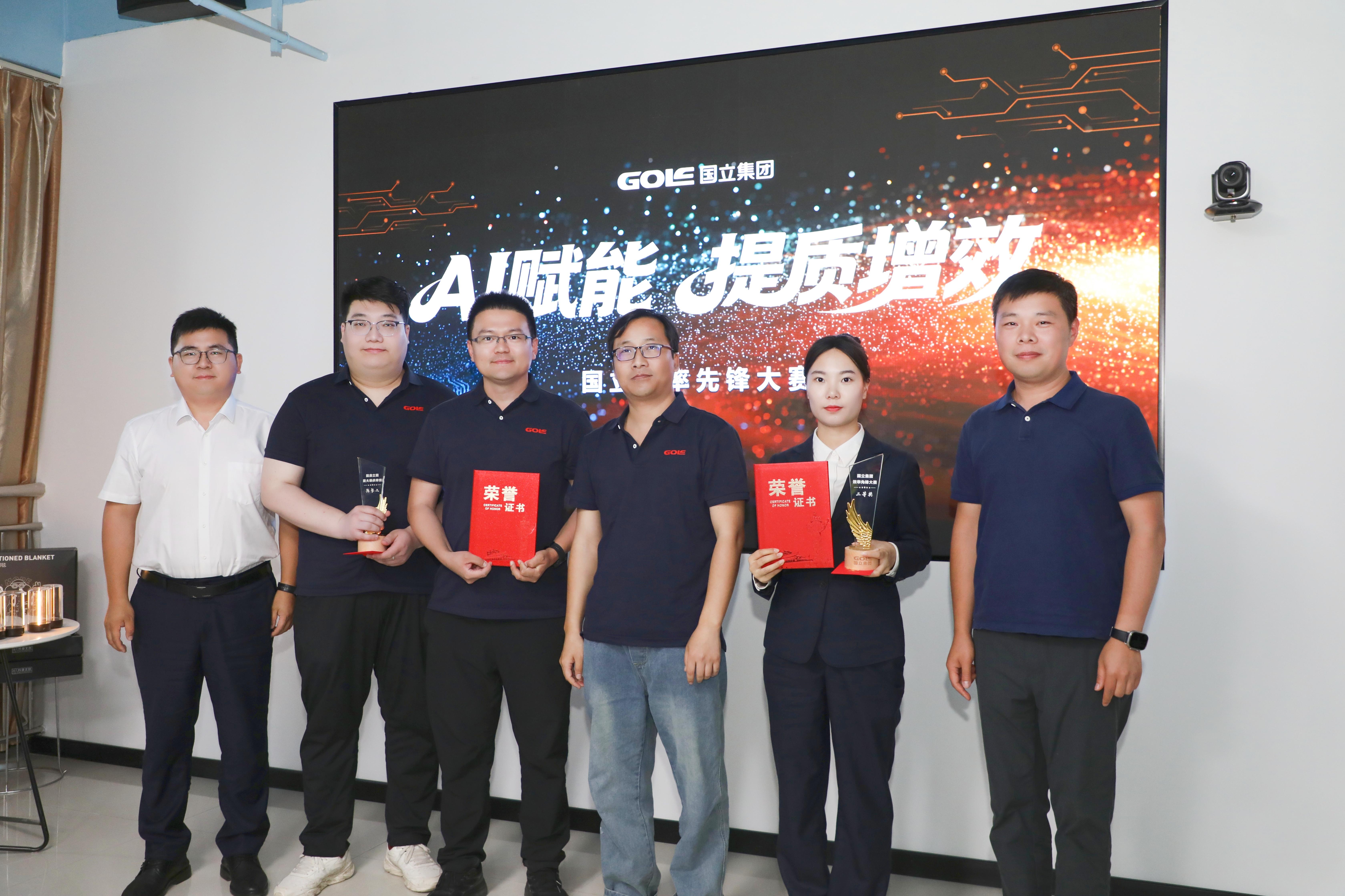 首页| 9001cc金沙集团以诚为本官网